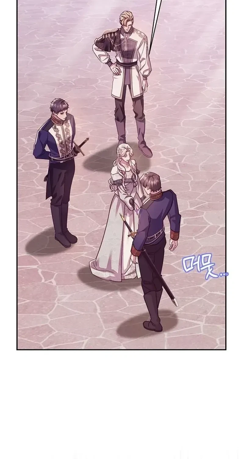 Chapter 28, page 79