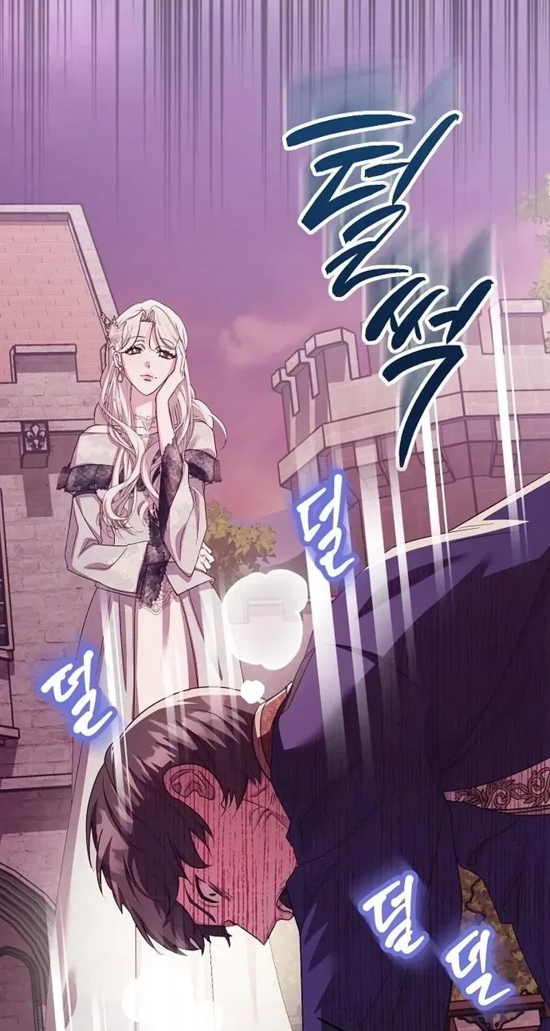 Chapter 28, page 83