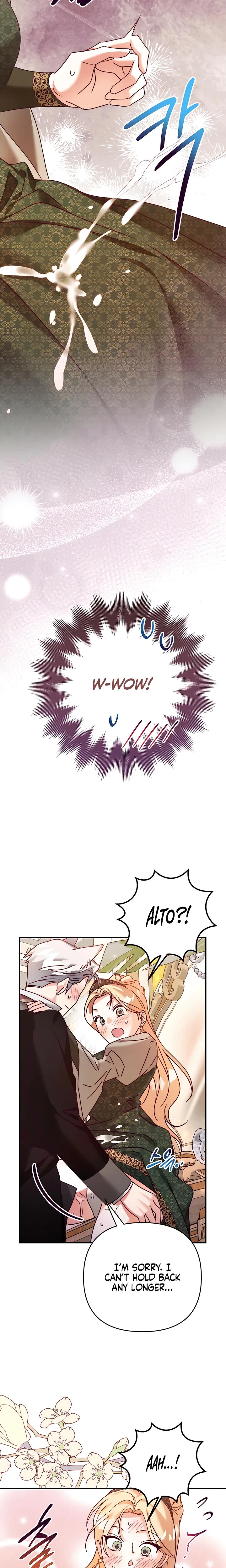 Chapter 31, page 7