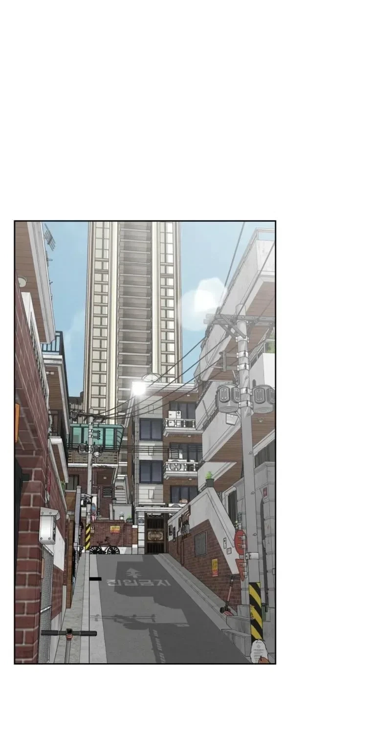Chapter 20, page 20