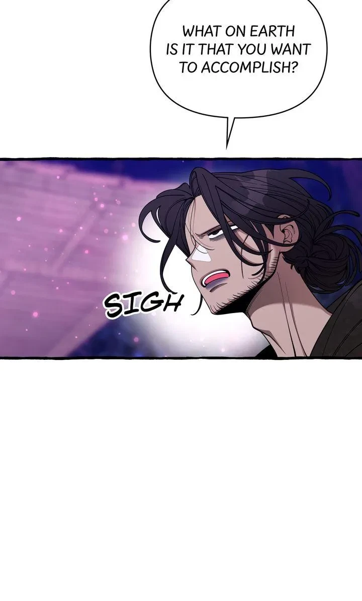 Hooked On Captain Charming Chapter 57, page 13