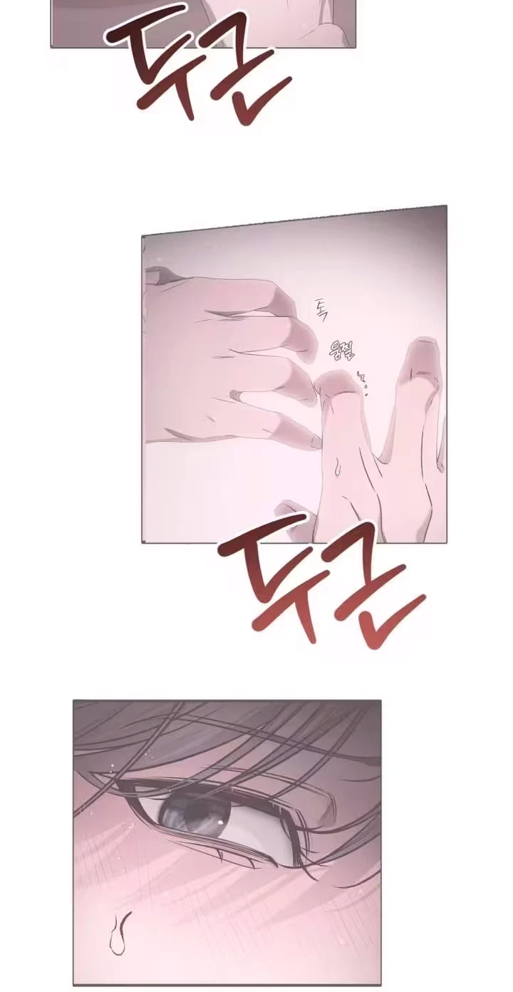 Chapter 35, page 81