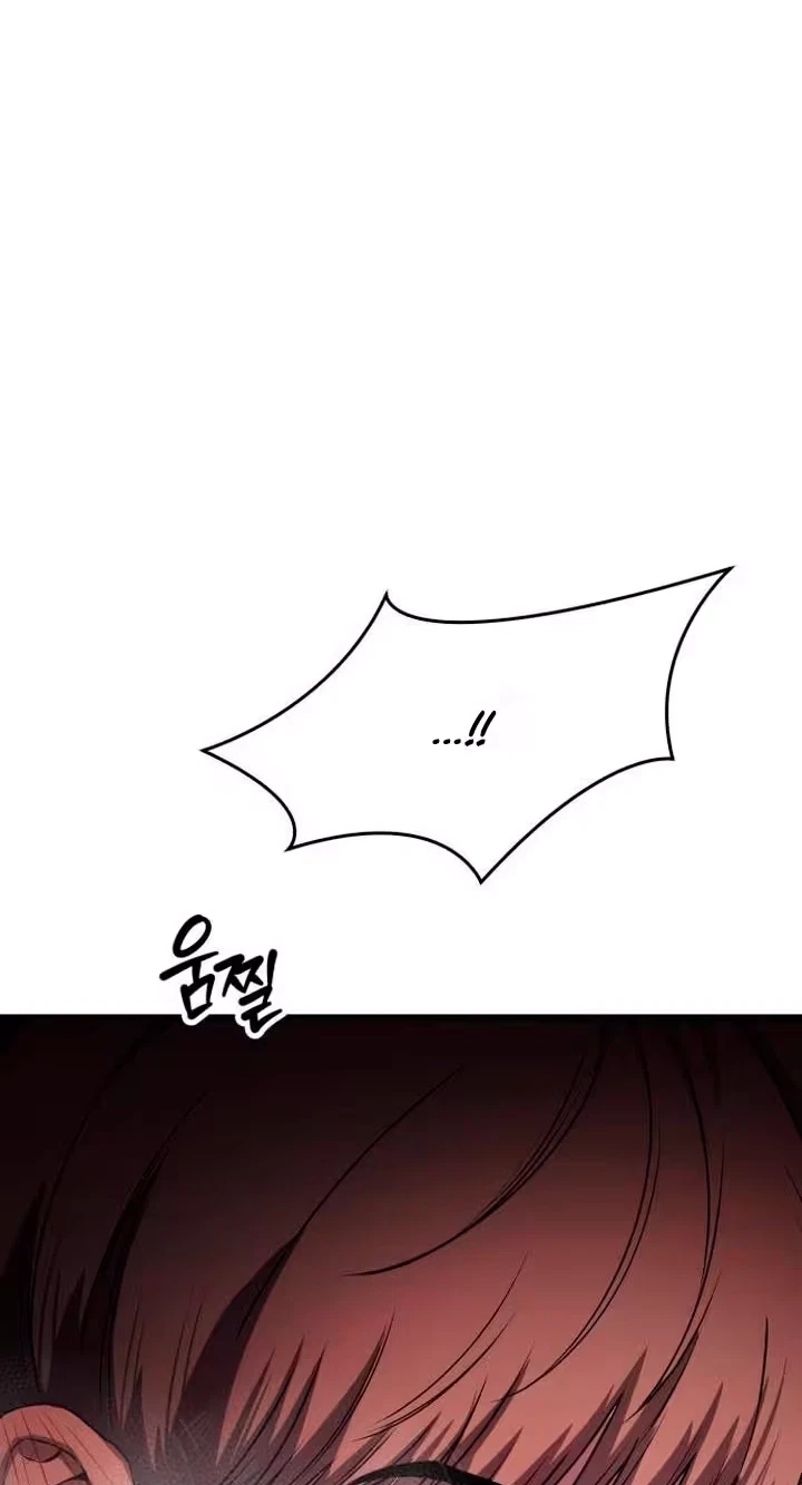 Chapter 35, page 91