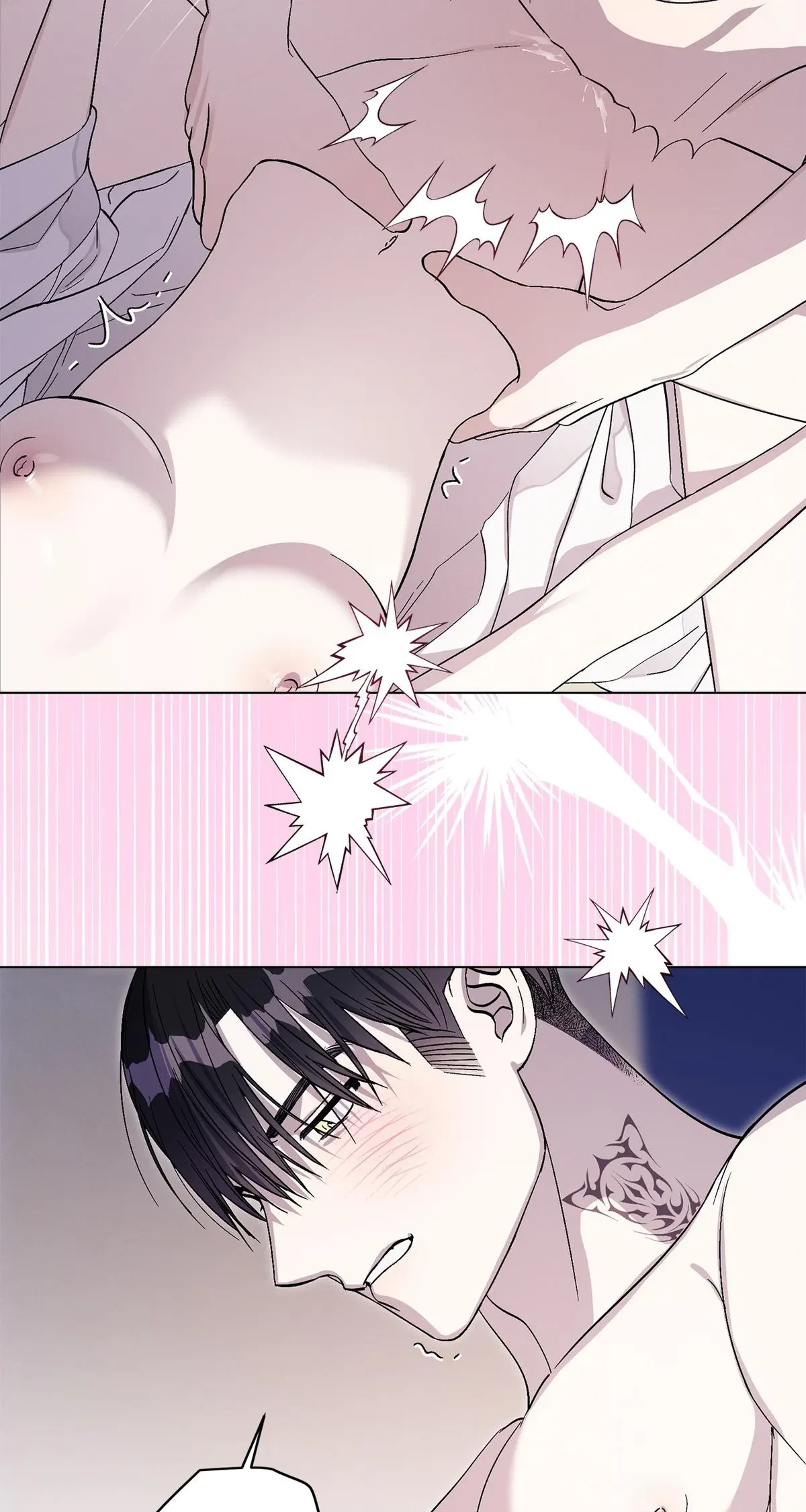 Aromatic LOVE Chapter 35, page 2