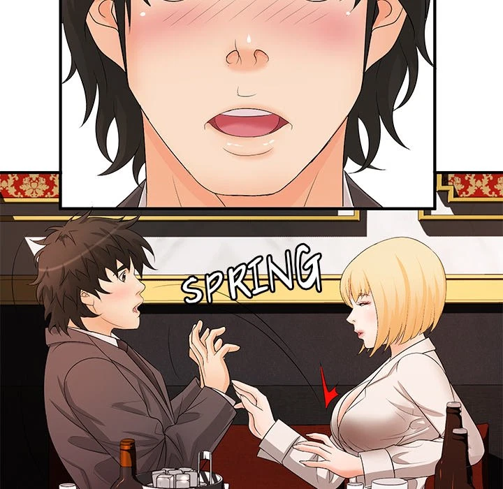 Chapter 16, page 24