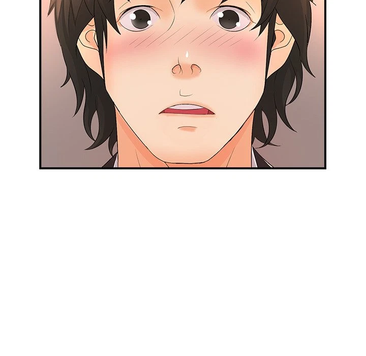 Chapter 16, page 42