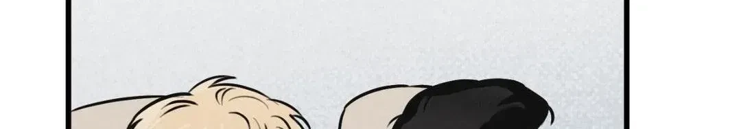 A Golden Pair Chapter 16, page 118