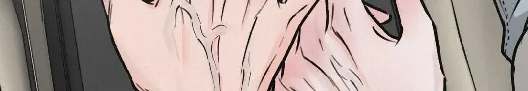 A Golden Pair Chapter 16, page 142