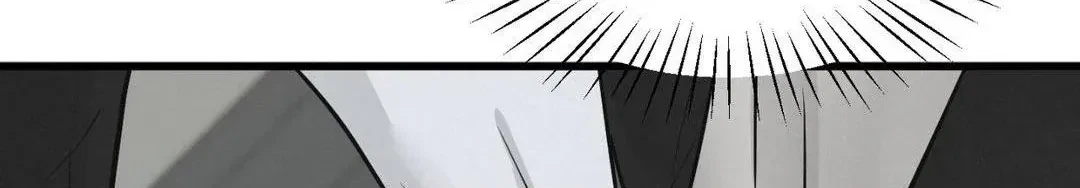 A Golden Pair Chapter 16, page 54