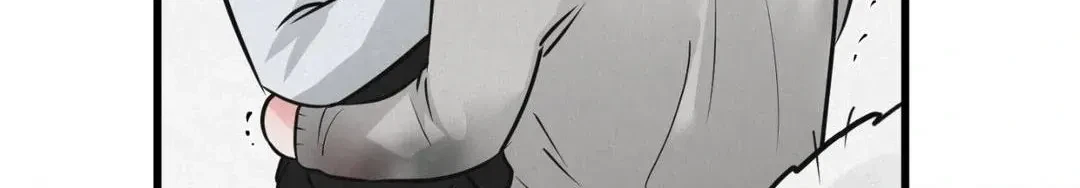 A Golden Pair Chapter 16, page 84