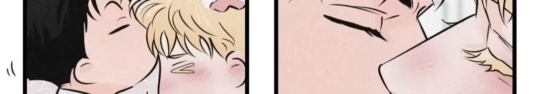 A Golden Pair Chapter 16, page 88