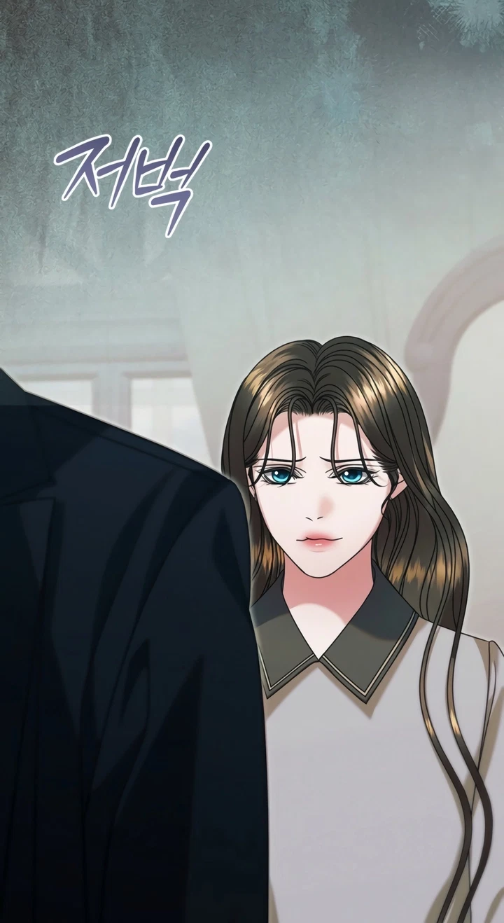 Chapter 90, page 13