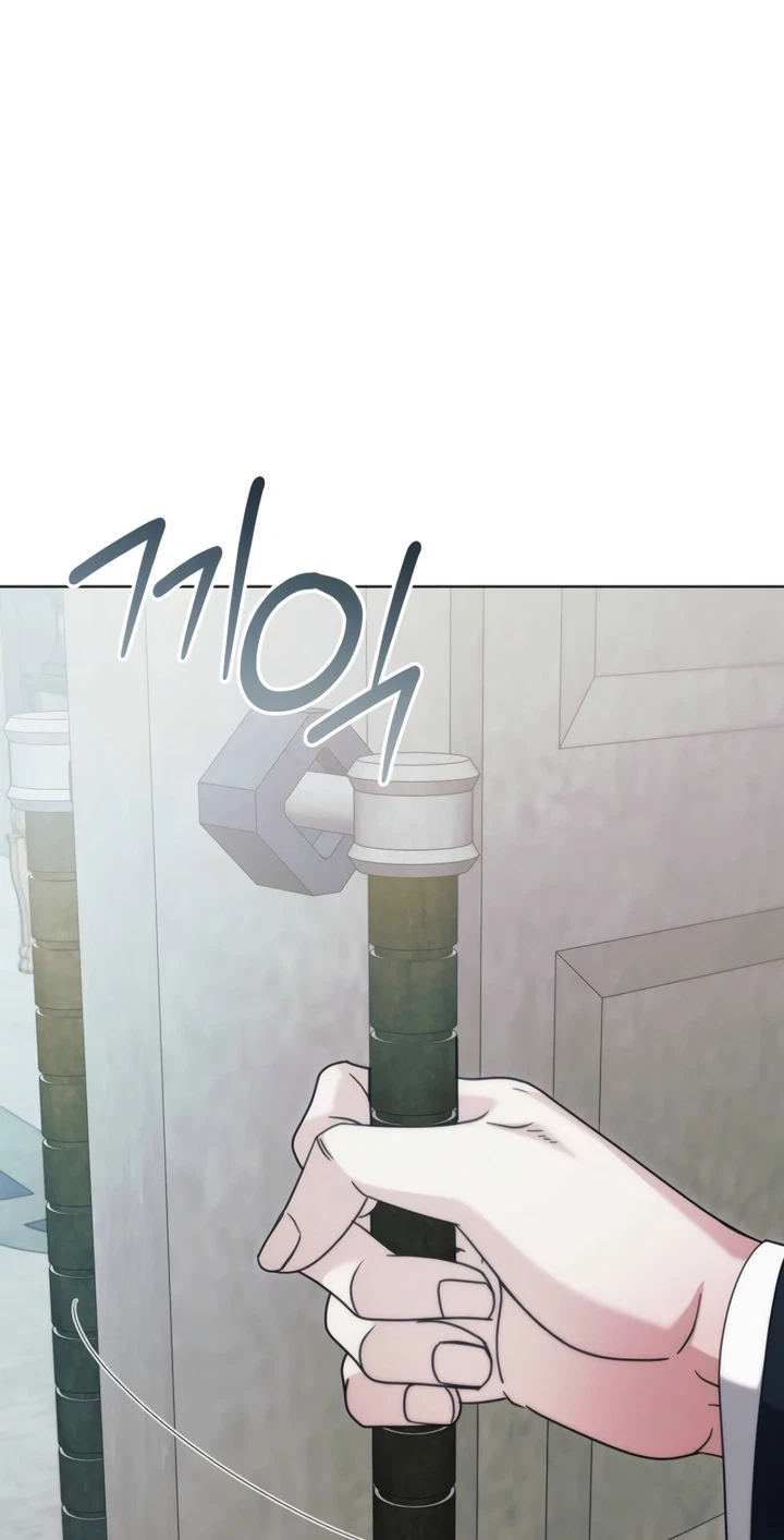 Chapter 90, page 24