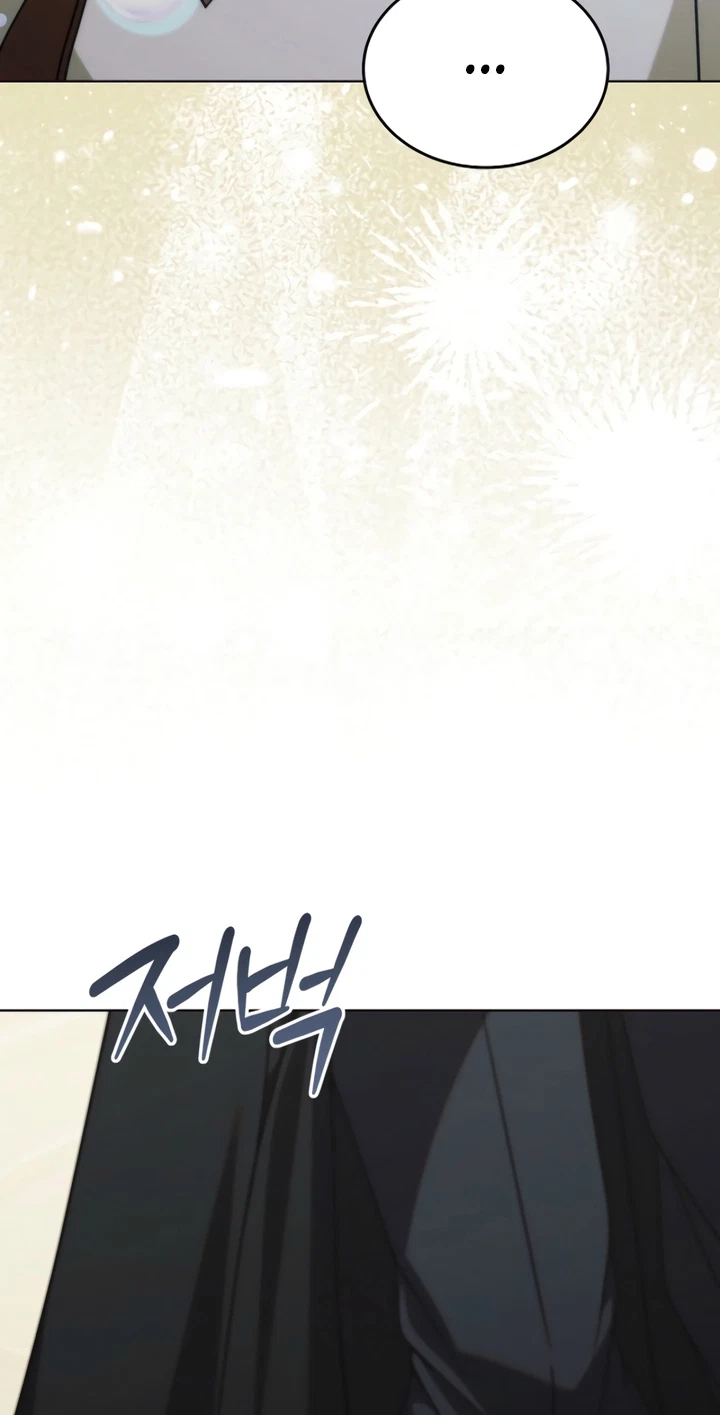 Chapter 90, page 29