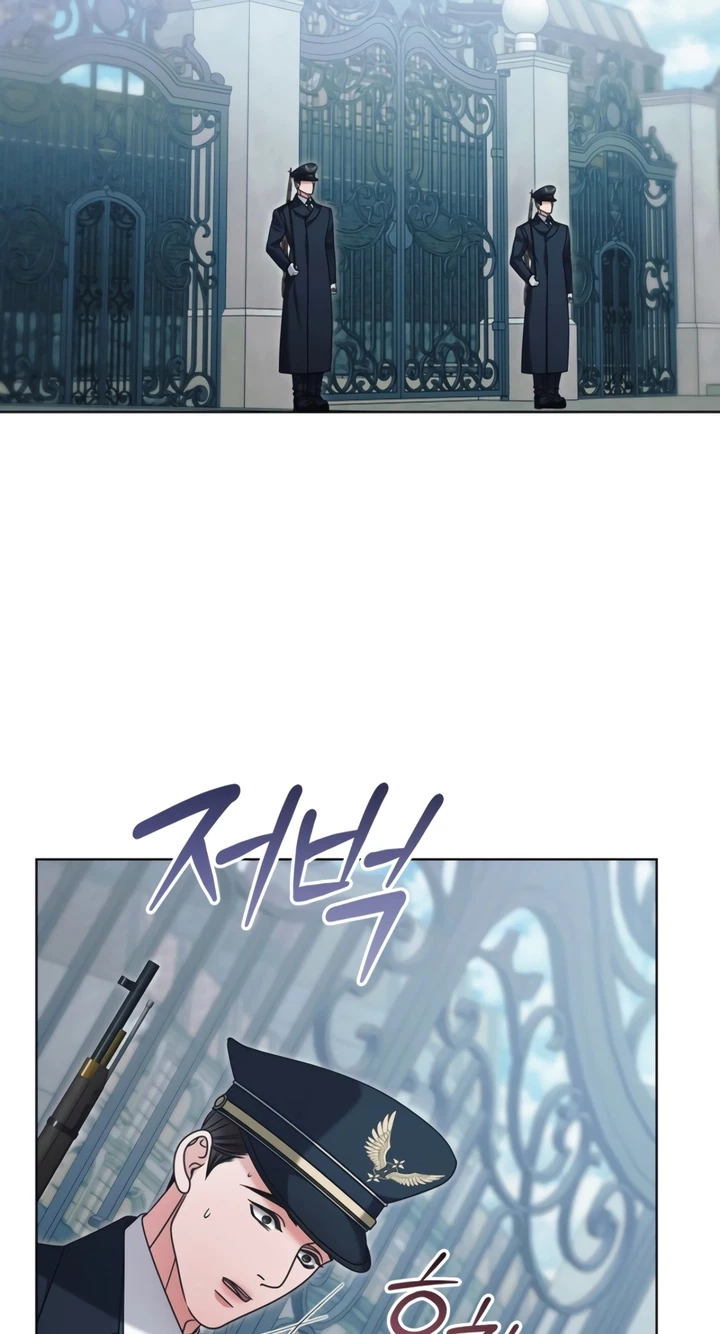Chapter 90, page 52