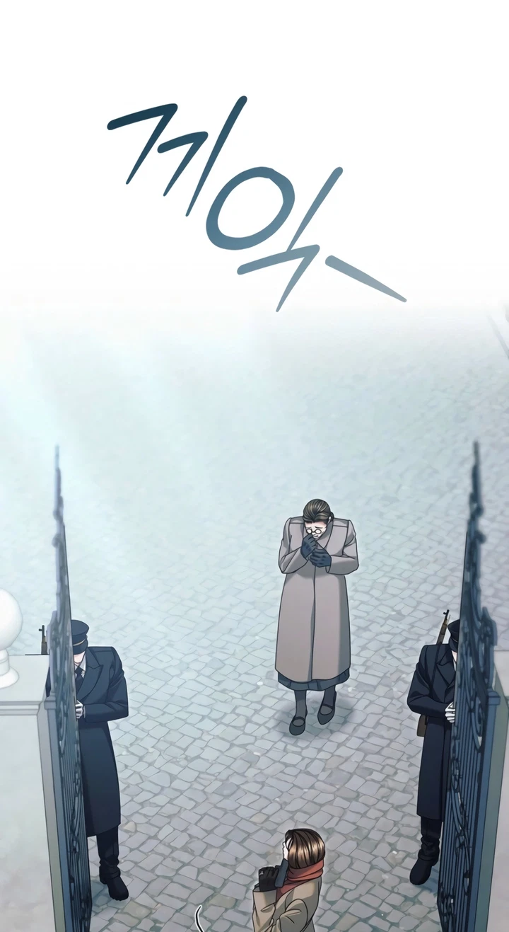 Chapter 90, page 61