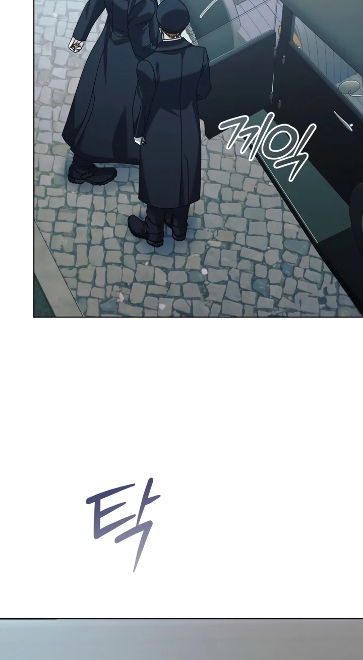 Chapter 90, page 69