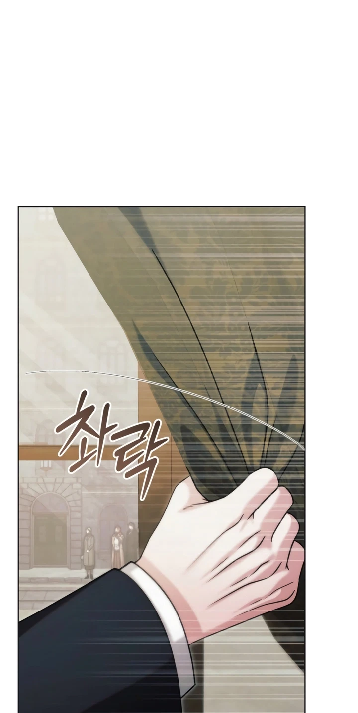 Chapter 90, page 79