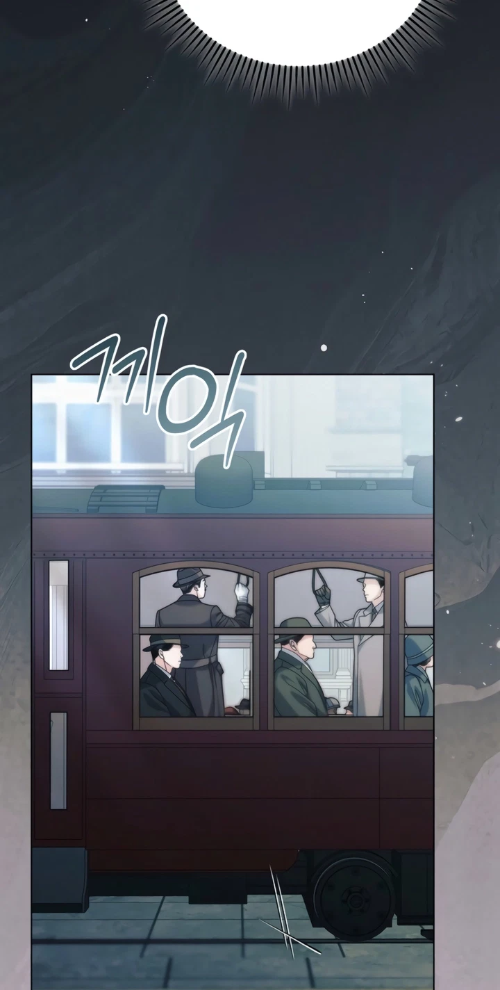 Chapter 90, page 87