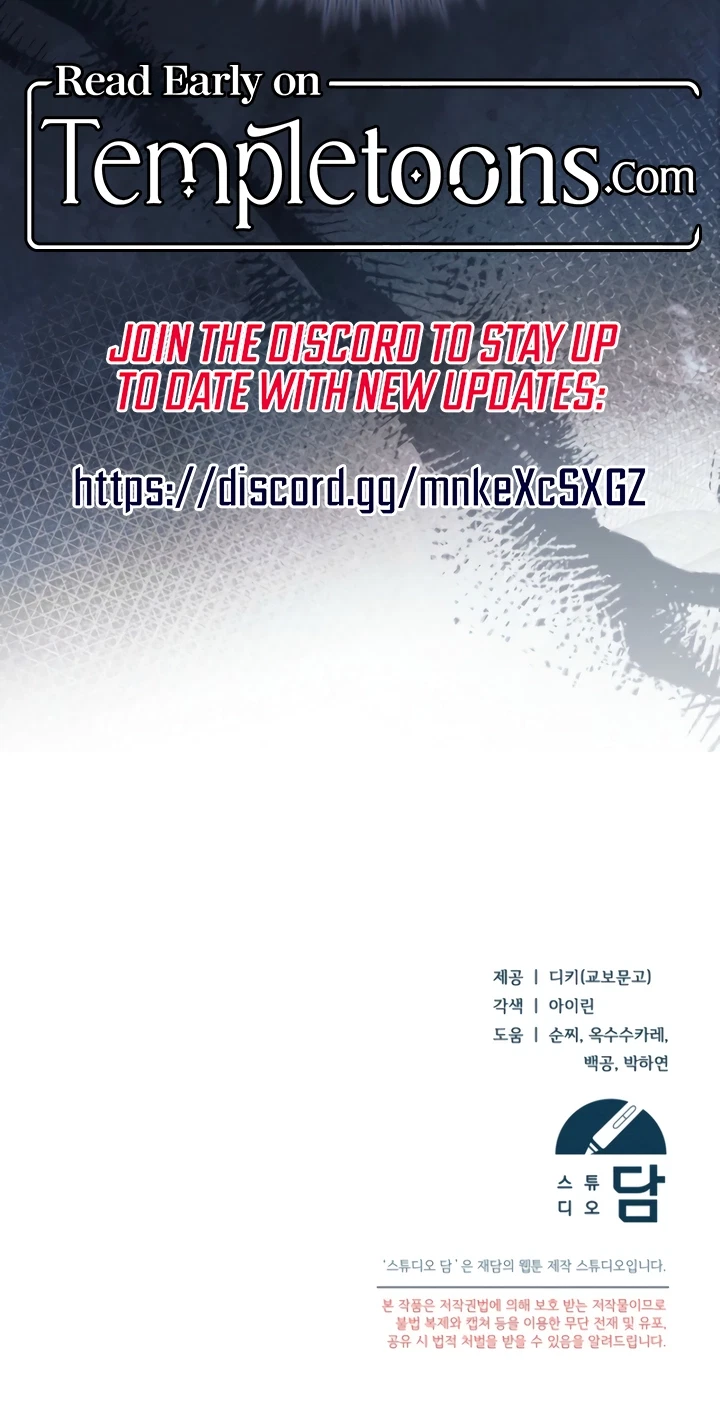 Chapter 90, page 92