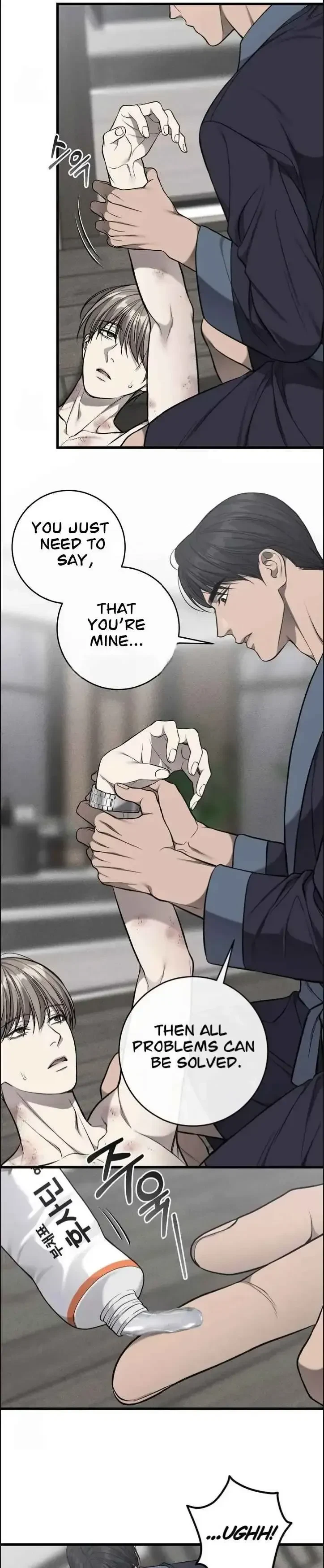 Chapter 62, page 18