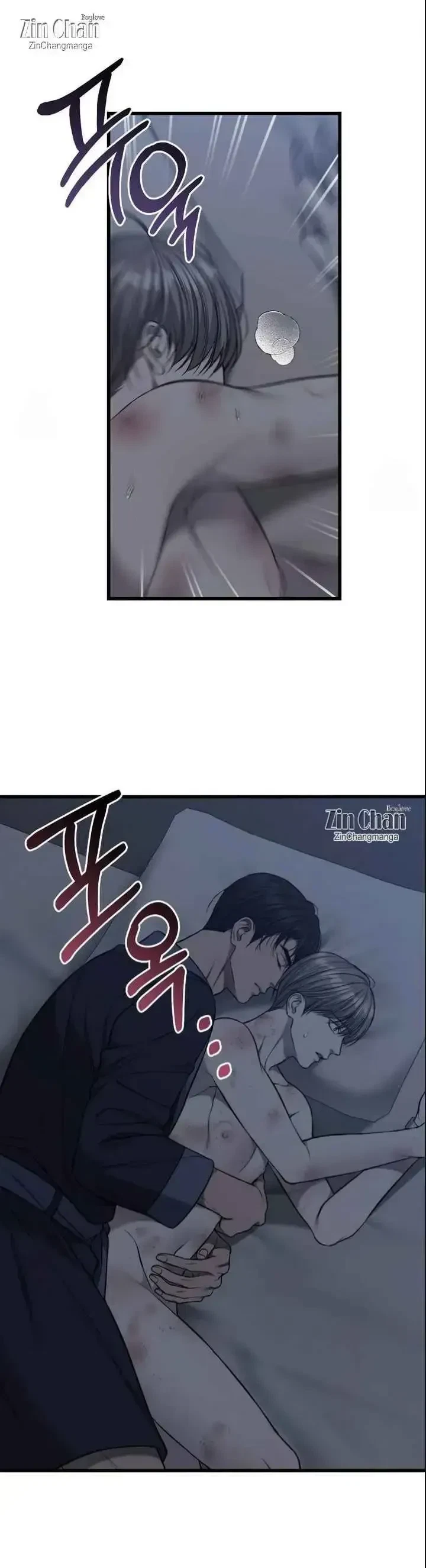 Chapter 62, page 21