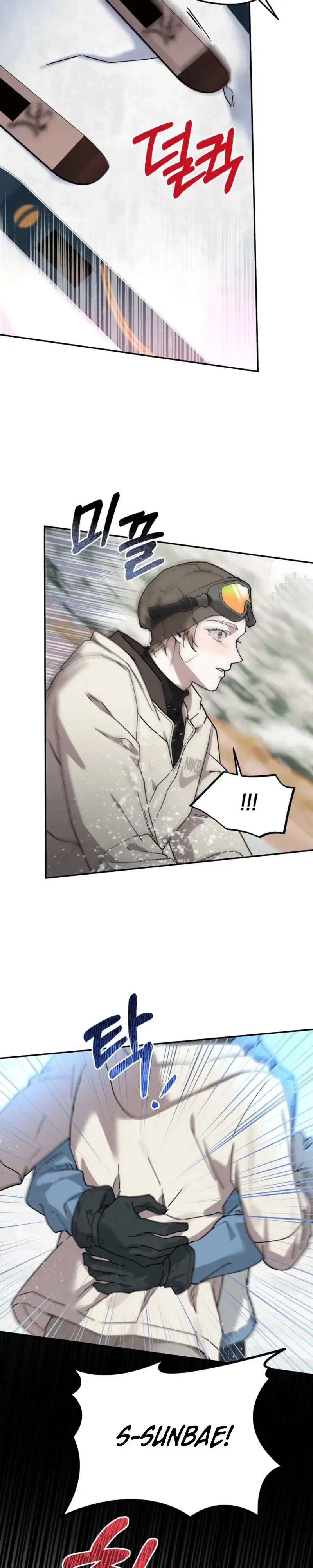 Chapter 22, page 16