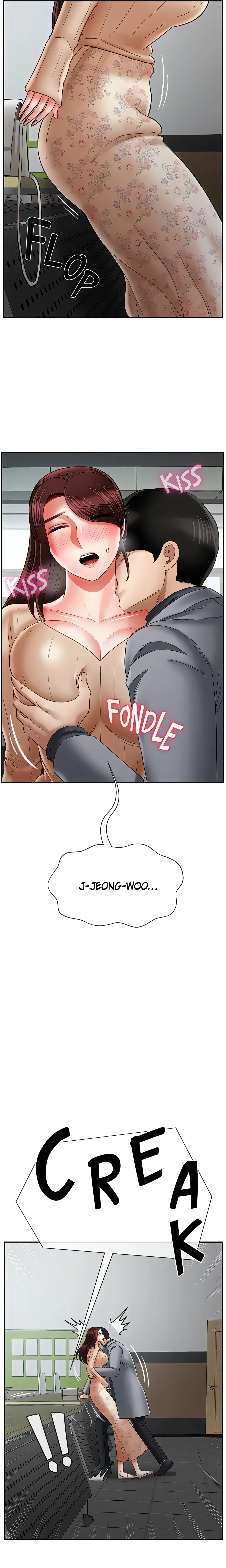 Chapter 23, page 17