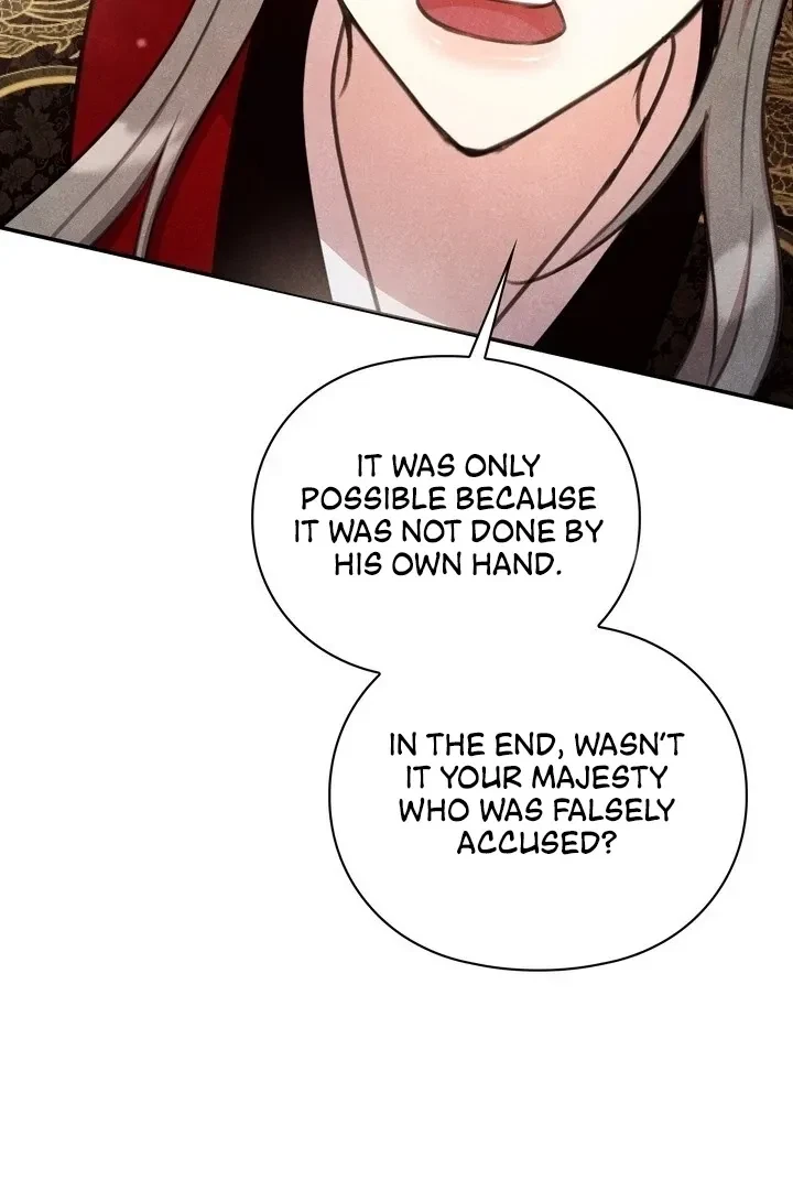Chapter 20, page 12