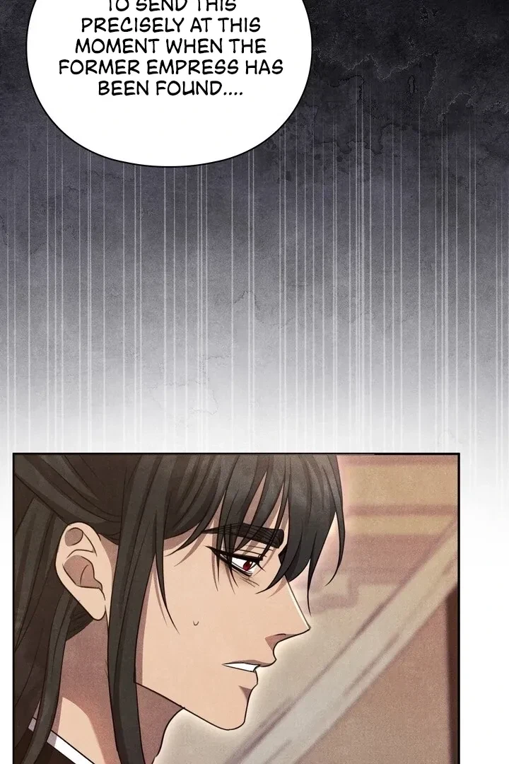 Chapter 20, page 5