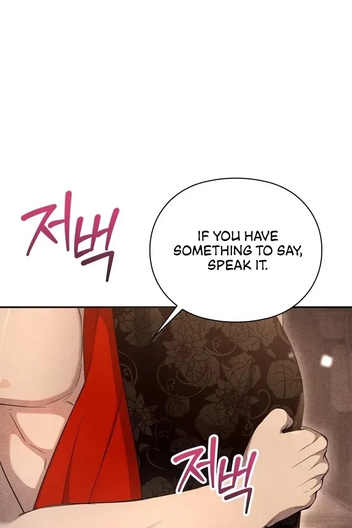 Chapter 20, page 52