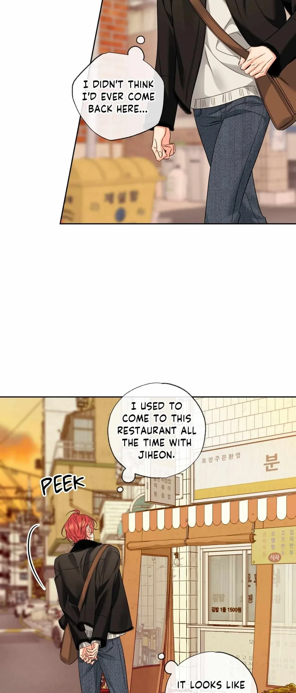 Chapter 50, page 12