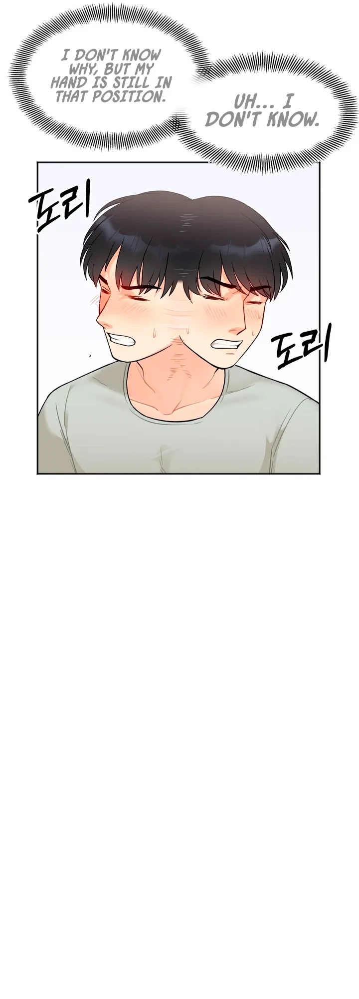 Secret Siblings Chapter 2, page 17
