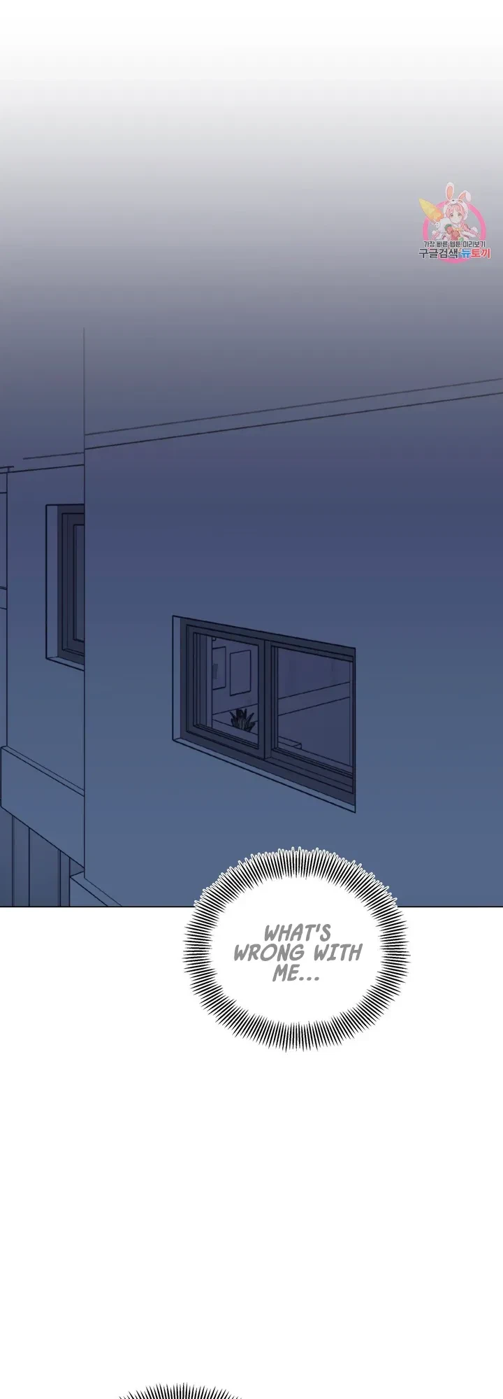 Secret Siblings Chapter 2, page 18