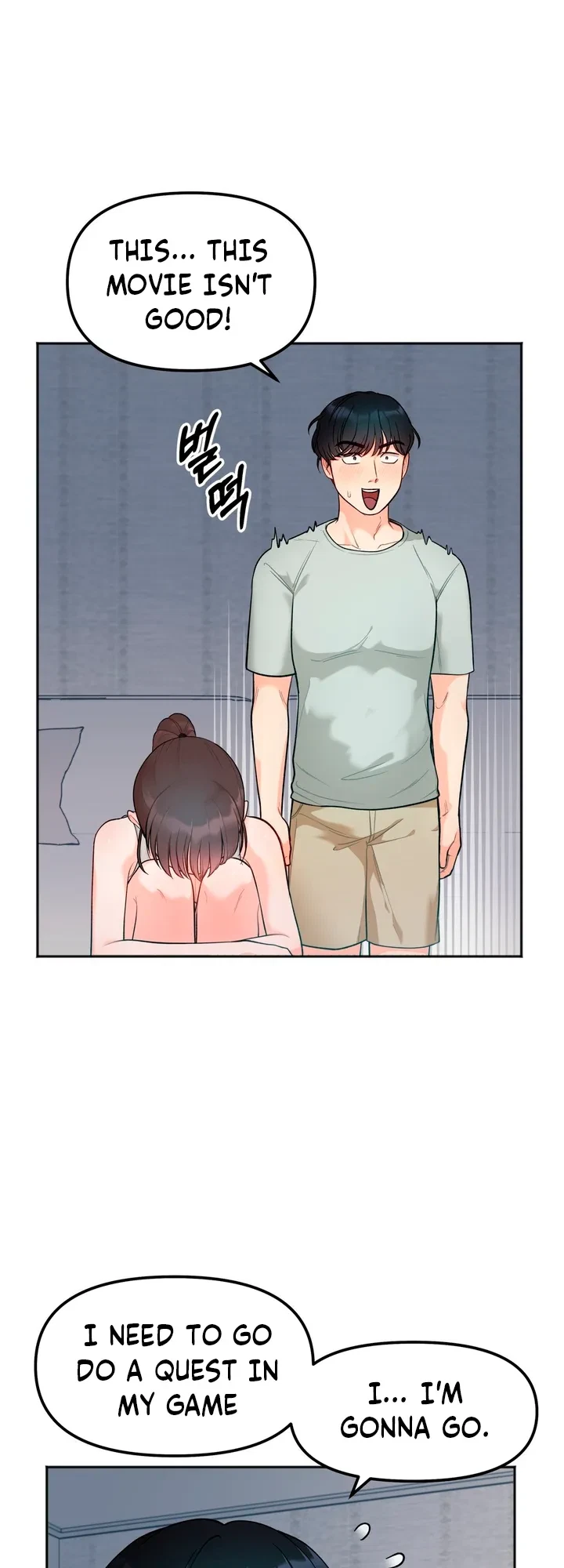 Secret Siblings Chapter 2, page 4