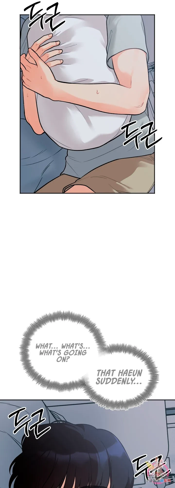 Secret Siblings Chapter 2, page 44