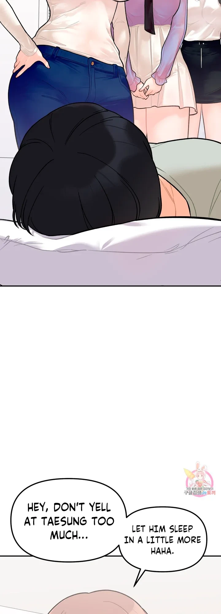 Secret Siblings Chapter 2, page 67