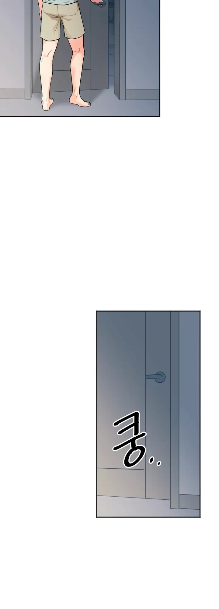 Secret Siblings Chapter 2, page 7