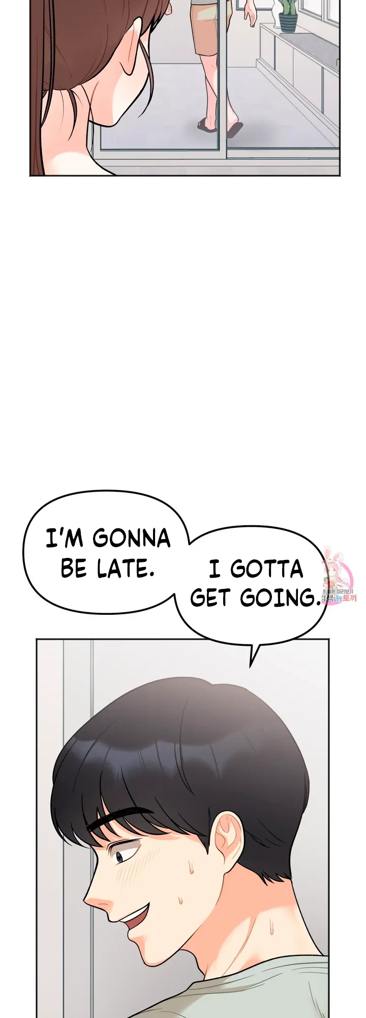 Secret Siblings Chapter 2, page 75