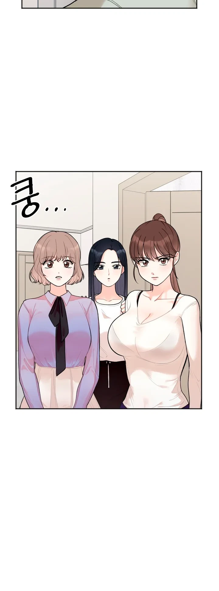 Secret Siblings Chapter 2, page 76