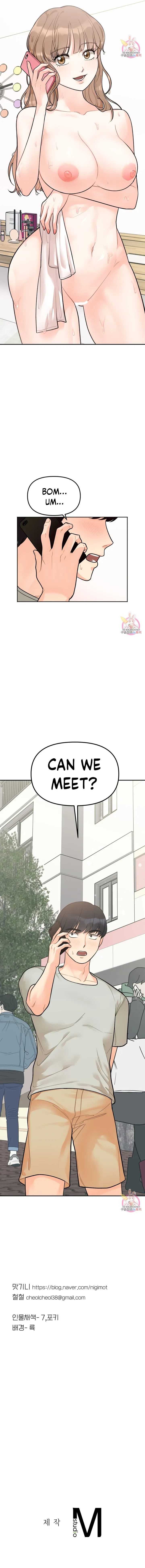 Secret Siblings Chapter 2, page 83