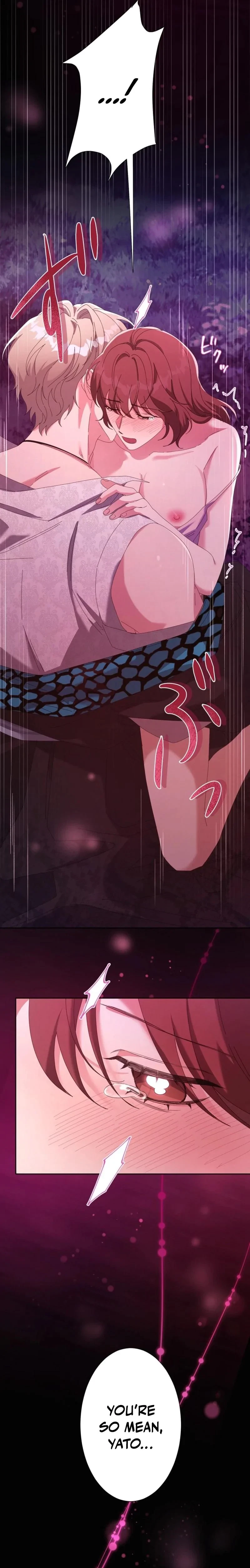 Chapter 24, page 15