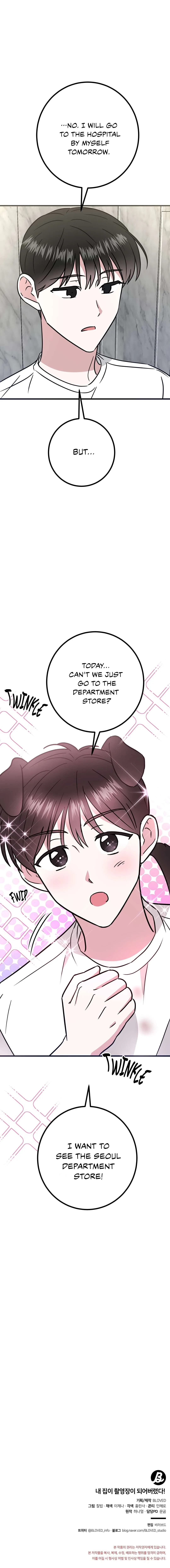 My Home As A Filming Location! Chapter 22, page 30