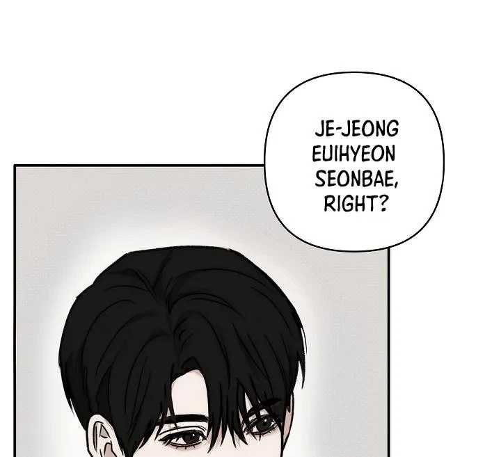 Chapter 2, page 14