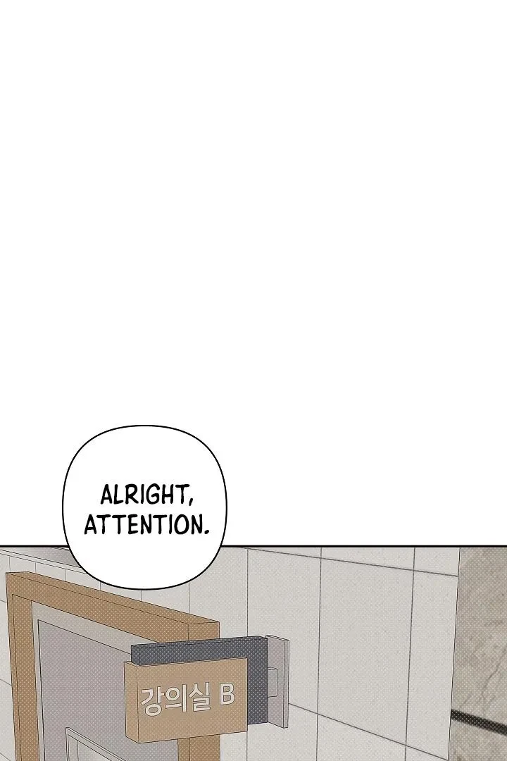 Chapter 2, page 3
