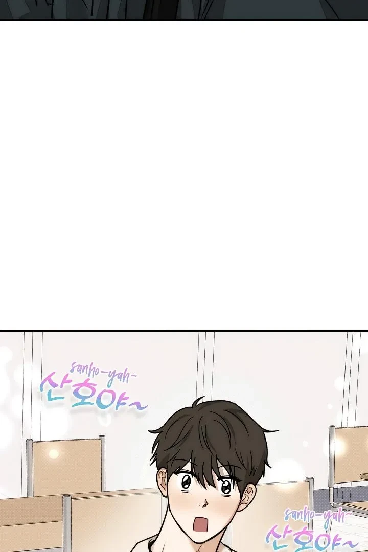 Chapter 2, page 48