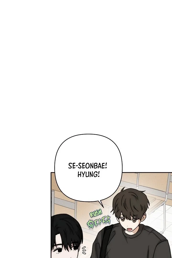 Chapter 2, page 81