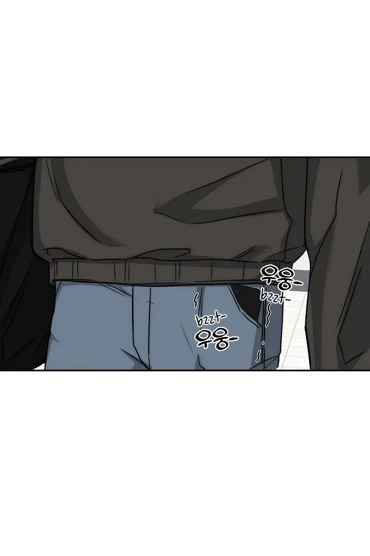 Chapter 2, page 90