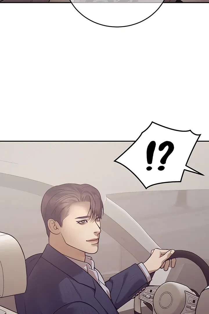 Chapter 20, page 19