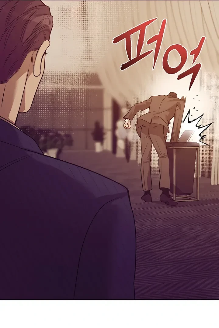 Chapter 20, page 60